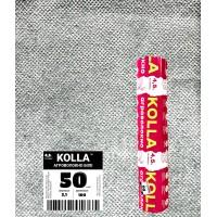 Агроволокно біле "KOLLA", щільність: 50 г/м.кв, 2,1 х 100 м - Україна