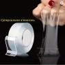 Двосторонні клейові стрічки