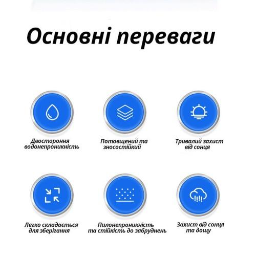 Тент водонепроникний зміцнений СІРИЙ 160 г/м², розмір: 2х3 м - преміум