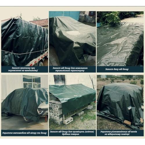 Тент водонепроникний зміцнений ОЛИВКОВИЙ 110 г/м², розмір: 3х4 м - преміум