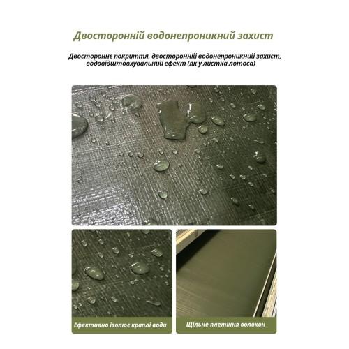 Тент водонепроницаемый упрочнённый ОЛИВКОВЫЙ 110 г/м², размер: 4х5 м - премиум