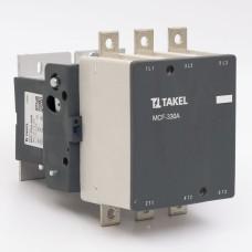 Контактор MCF-330А 400В TAKEL