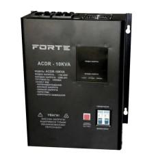 Стабілізатор напруги Forte ACDR-10kVA