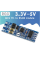 Конвертер интерфейса RS-485 UART TTL с грозозащитой и автоконтролем потока RS485