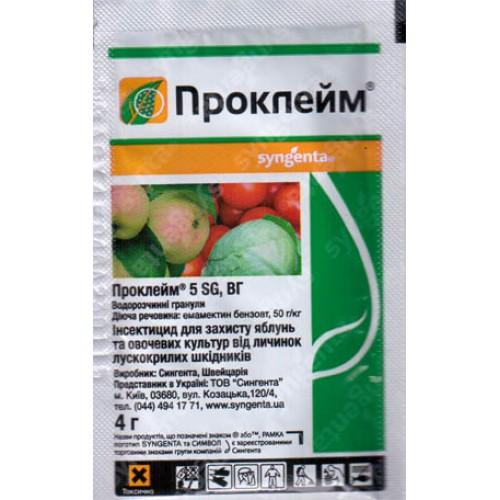 Проклейм в.р.г. 4 г (емамектину бензоату 50г/кг) - Syngenta