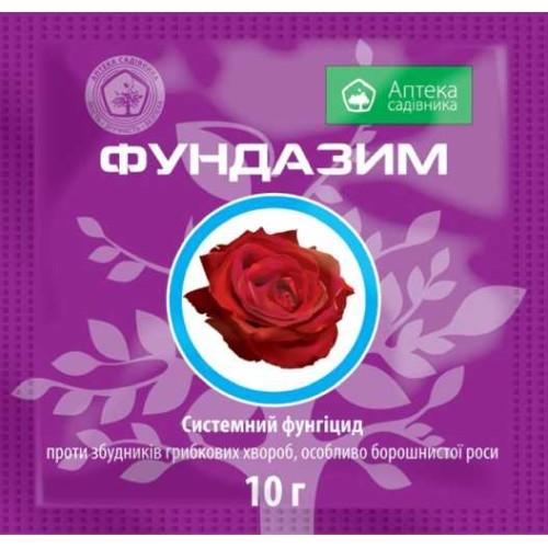 Фундазім 10 г (порошок, що змочується, беноміл 500 г\кг) - Укравіт