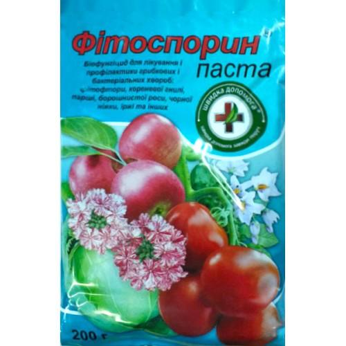 Фітоспорин (паста) 200 г