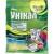 Унікал-с (деструктор відходів) 30 г-БТУ-центр