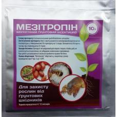 Мезитропин (биоинсектицид) 10 г