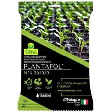 Plantafol для ландшафту, саду та городу (початок вегітації) NPK 30.10.10, 25 г - Valagro