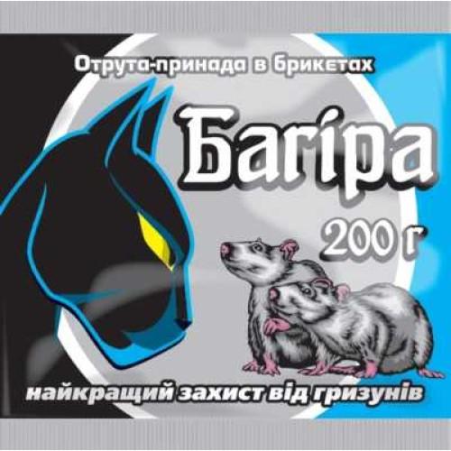 Багіра, парафіновані брикети 200 г (бромадіолон, 0,005%) - Укравіт