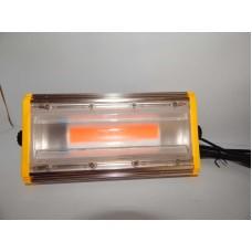Фіторожектор світлодіодний 50 W, Full spectrum 50