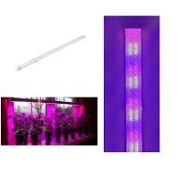 Фітосвітильник (світлодіодний) 30 W, ВК white-30