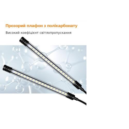 Лампа для вирощування рослин (лінійна, червоне і синє світло) - подвійна