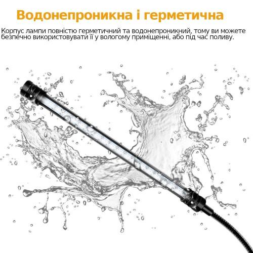 Лампа для выращивания растений (линейная, красный и синий свет) - одинарная