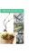 Лампа для вирощування рослин (лінійна, натуральне біле світло) - подвійна