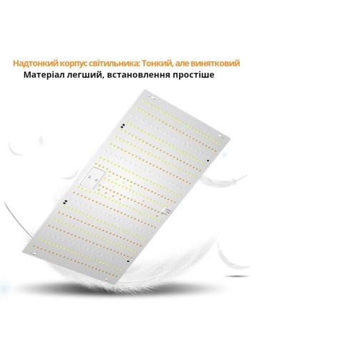 Светодиодная квантовая плата AD1W-100-1DL12 (малая) Светодиодная квантовая плата AD1W-100-1DL12 (малая)