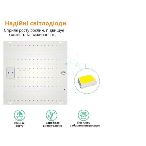 Светодиодная квантовая плата AD1W-100-1DL12 (средняя) Светодиодная квантовая плата AD1W-100-1DL12 (средняя)