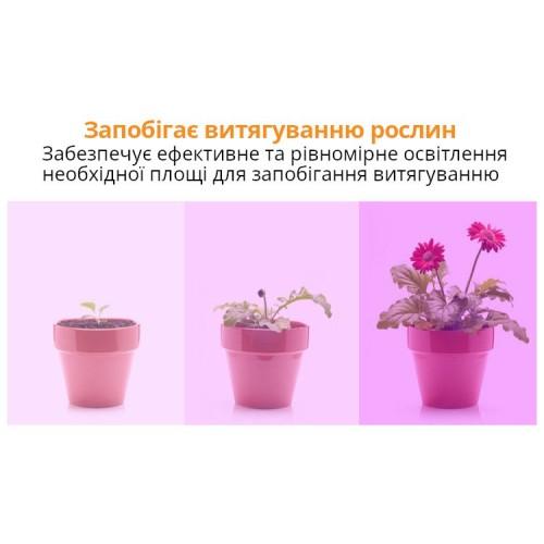 Большая лампа для растений E27-200 диодов