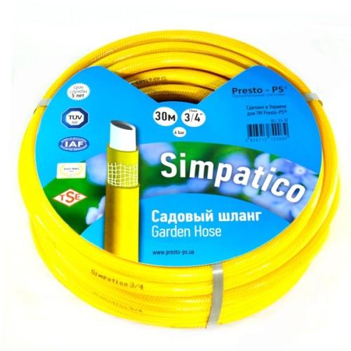 Evci Plastik 3/4" Simpatico 20 м - Україна