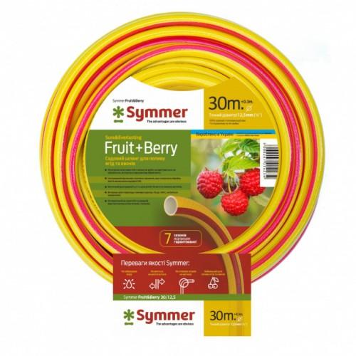 SYMMER 3/4" Fruit + Berry, Ø18, бухта 50 м - Украина