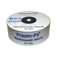 Капельная лента "Presto - 3D Tube" 1000 м/15 см/1,38 л/ч, 7mil (эмиттерная) - Италия