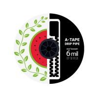 Крапельна стрічка "A-Tape" 3000 м/20 см/1,6 л/г, 6mil (емітерна) — Іспанія