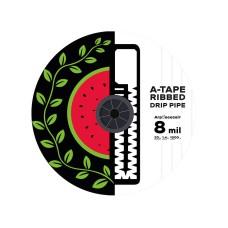 Крапельна стрічка біла ребриста "A-Tape" 1000 м/20 см/1,1 л/г, 8mil (емітерна) — Іспанія