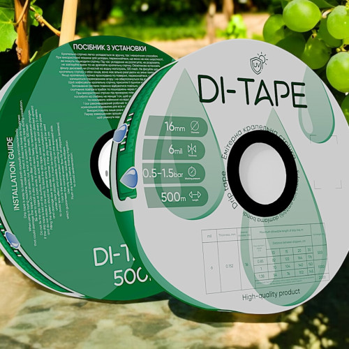 Купити Крапельна стрічка "Di-Tape" 1000 м/20 см/1,0 л/г, 6 mil (емітерна) - Presto-PS