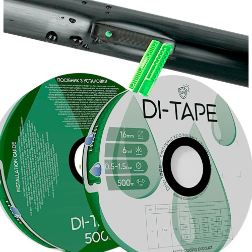 Купити Крапельна стрічка "Di-Tape" 2000 м/30 см/1,0 л/г, 6 mil (емітерна) - Presto-PS