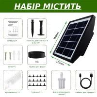 Набір для автоматичного крапельного зрошення, на сонячних батареях; 3W6V (на 15 вазонів)