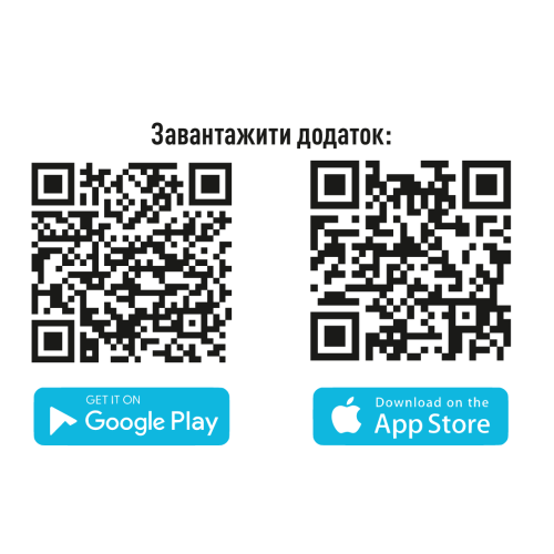 Купити Електронний контролер поливу з WI-FI на 11 зон Presto-PS