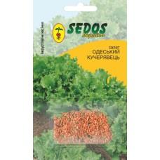 Салат Одеський кучерявець (1 г інкрустованого насіння) - SEDOS