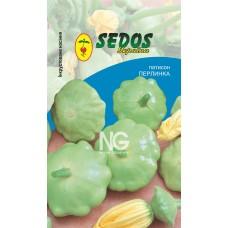 Патісон Перлинка (2 г інкрустованого насіння) - SEDOS