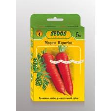 Морква Каротина (на 5 м водорозривній стрічці) - SEDOS