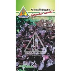 Базилік фіолетовий Опал (ваговий, ціна за 1 кг)