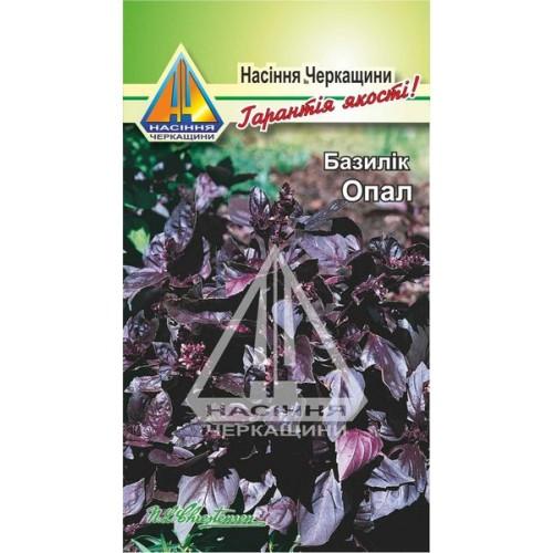 Базилік Опал фіолетовий (0,3 г)