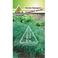 Кріп Салют (4г)