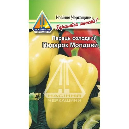 Перець солодкий Подарок Молдови (10г)