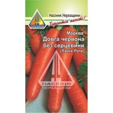 Морковь Длинная красная без сердцевины (10 г)