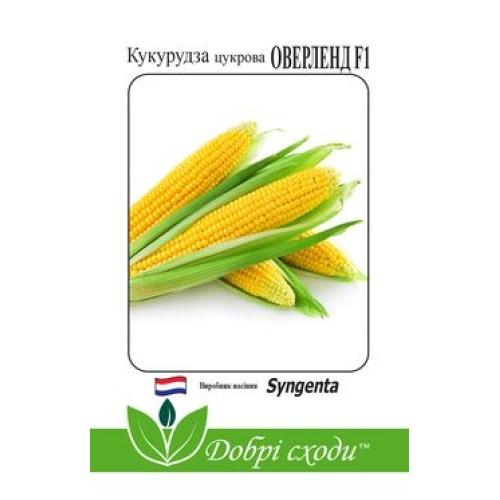 Кукурудза цукрова Оверленд F1 (20 шт) - Syngenta