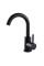 Смеситель для умывальника Globus Lux ALPEN SBT1-101S-BB