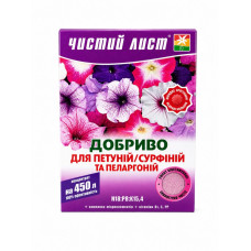 Удобрение кристаллическое "Чистый Лист" сурфиний, пеларгоний, 300 г