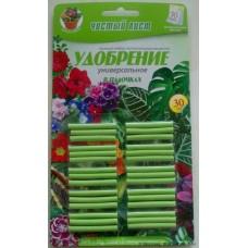 Добриво у паличках "Чистий Лист" універсальне, блістер 30 шт