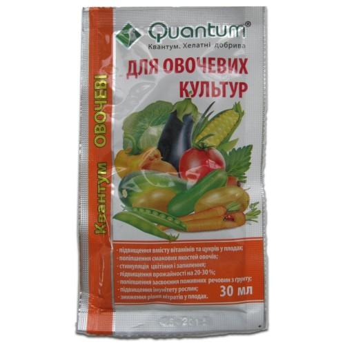 Квантум хелатні добрива ОВОЧІ 30мл