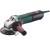 Metabo WEV 15-125 Quick Шлифмашина угловая