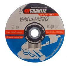 Диск абразивний відрізний для металу GRANITE 180х2.0х22.2 мм