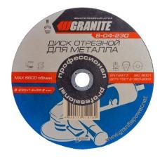 Диск абразивний відрізний для металу GRANITE 230х1.6х22.2 мм