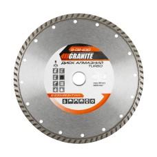 Диск алмазний GRANITE TURBO 230х2,8 мм 22-24% 6600 об/хв