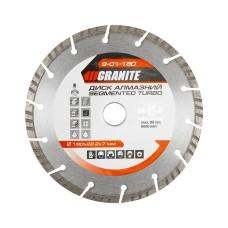 Диск алмазный GRANITE SEGMENTED TURBO 180х2,6 мм 22-24% 8600 об/мин